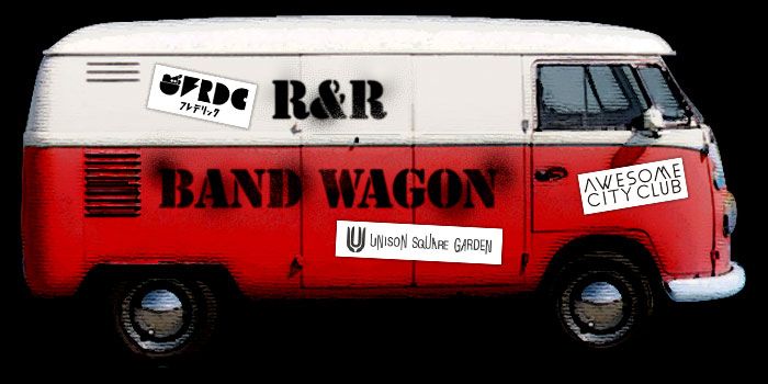 R&amp;R Band Wagon #42 WEB Ver.