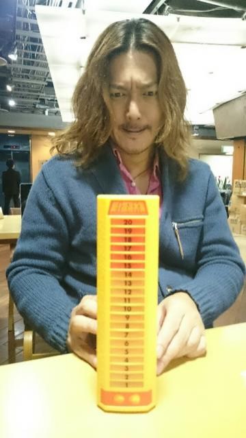 2016年11月1日（火）「OLのカリスマってどんな人？」