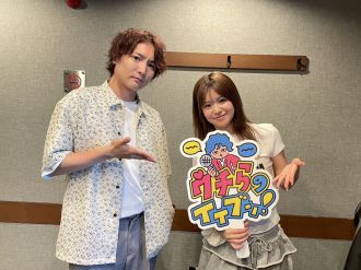 2025/7/11/①【オープニング】あいさの代打！米澤りあ参上！