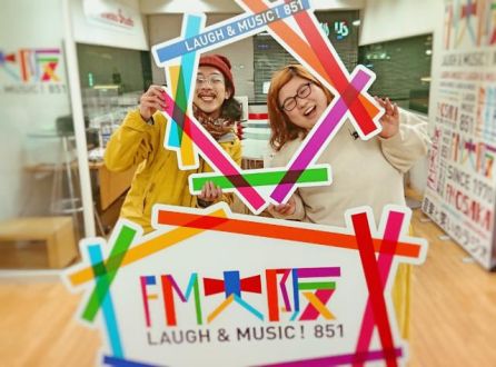 1月7日（木）担当：浦朋恵