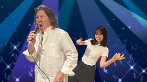 2024年9月25日(水)放送終了