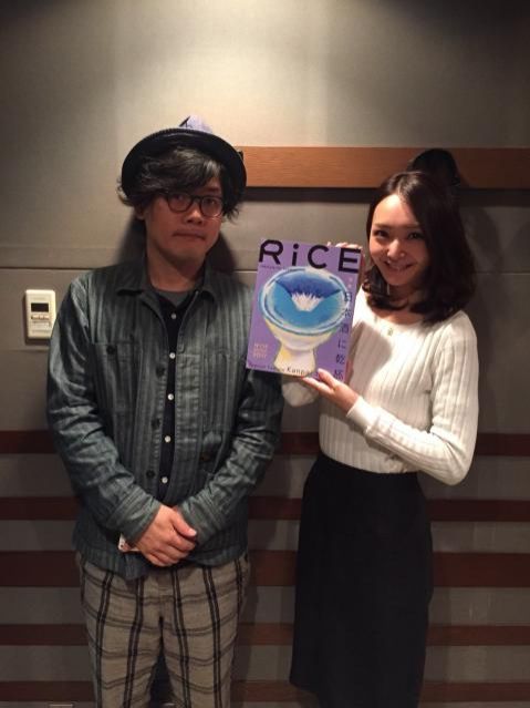 ゲストはフードカルチャー&amp;ライフスタイルブック『RiCE』編集長、稲田浩さん！