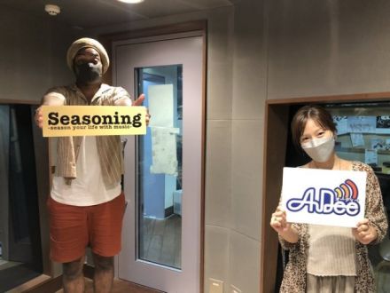 副島さんのご近所物語は！？！？