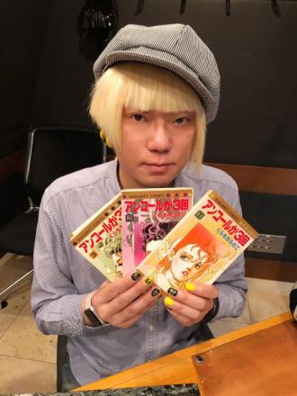 ◇◆お知らせ◆◇（2020/02/04）