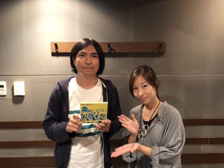 ふかわりょうのコレもってきました！