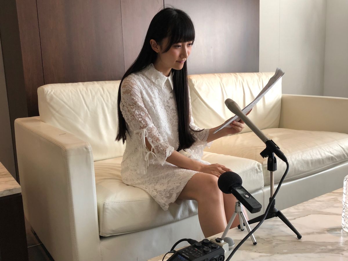 山崎エリイのエリイタイム 第3回