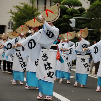 第１６回：のんのこ諫早祭り