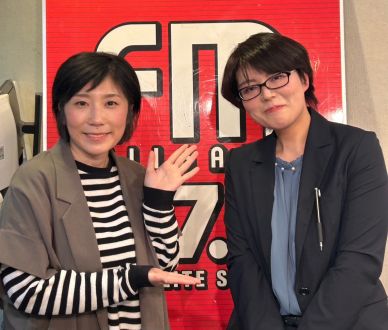 3/26　学びのワオ