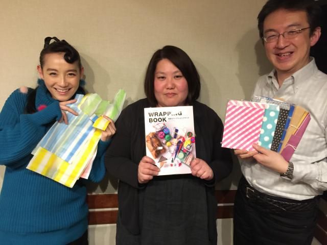 カワイイラッピングで、あの人のハートをキュンとさせちゃおう！