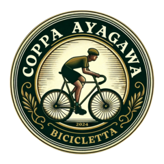 第119回「綾川でロードレース大会開催！！！」2024.7.2OA