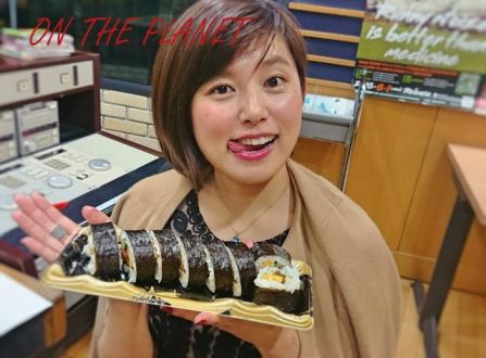 12月20日（木）担当：弥園綾奈