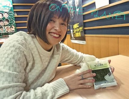 11月29日（木）担当：弥園綾奈