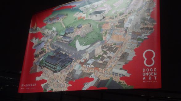 2月13日(木)のデリフラは…