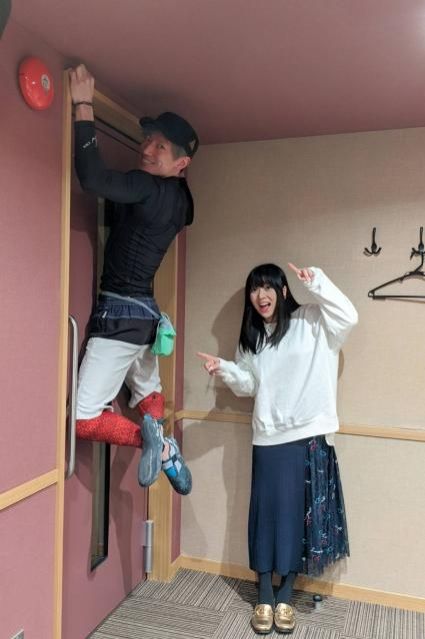 日本が好きになっちゃうラジオ　＃７７