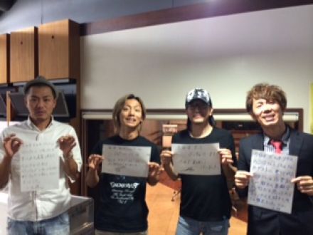 ◆９月１８日放送後記◆