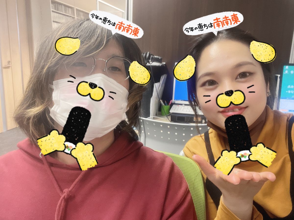 Chit Chat #14 (2023.02.03)