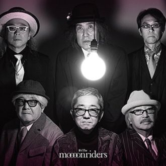 【#56 番組ブログ】Music Stories～ライブハウスからのそれぞれの物語～ ゲスト：ムーンライダーズから、鈴木慶一さん・鈴木博文さん【2022年4月24日(日)オンエア】