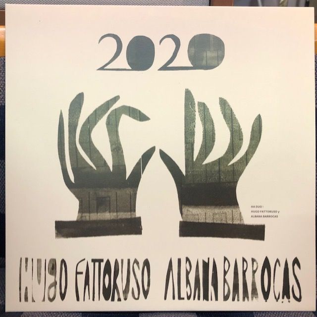 バイナルギャラリー (RHYMESTER DJ JINの秘蔵レコード紹介 未放送ノーカット版)