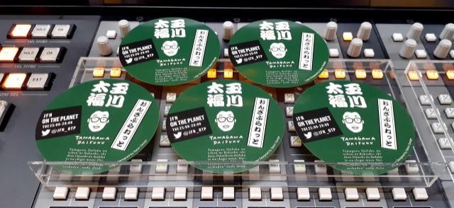 11月24日 浪曲師 玉川太福 のオンプラ火曜日～ライター、編集者 九龍ジョー さんをお迎え！