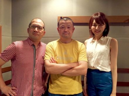 今日の放送まとめ