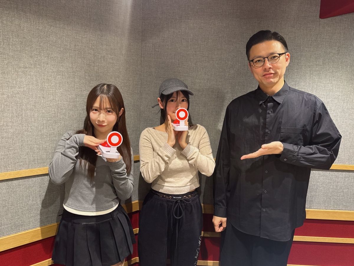番外編！ ネオジャポのFight For The Radio#187