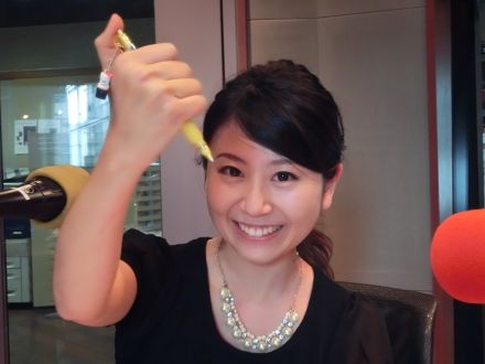 4月29日（水）のテーマは・・・