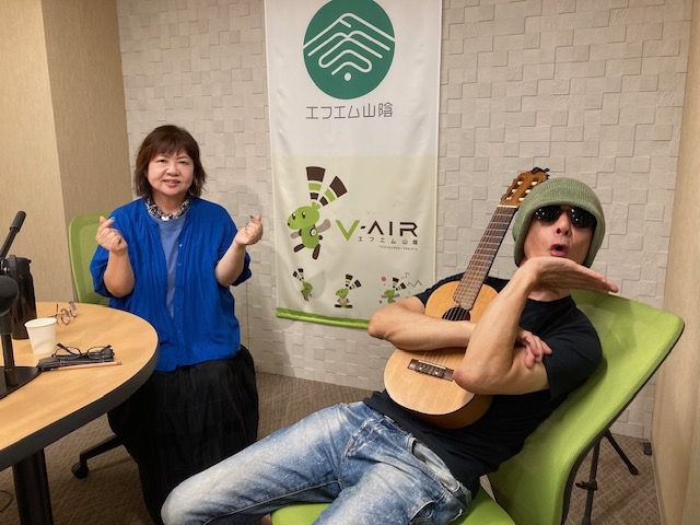 おがっちのレトロ本舗「おまけコーナー」9月22日放送分