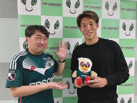 FC 野々村鷹人選手✨ゲストは2回目のスタジオ登場！松本山雅