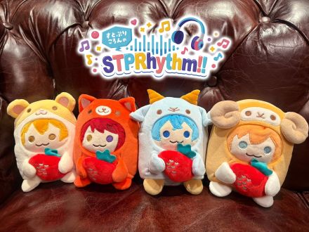第62回　今回も！すとぷりから4人＜ころん・るぅと・ジェル・莉犬＞登場！結成10周年SP！！アリツアへの気合を語る！！