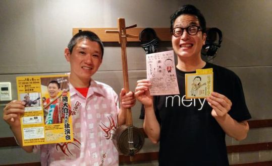 10月1日 火曜オンプラ 担当は浪曲師の玉川太福！