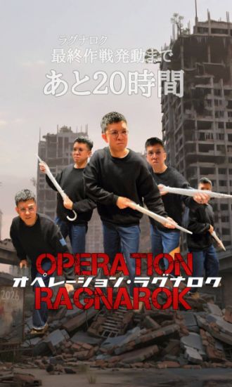 1月26日（月）Song List♪