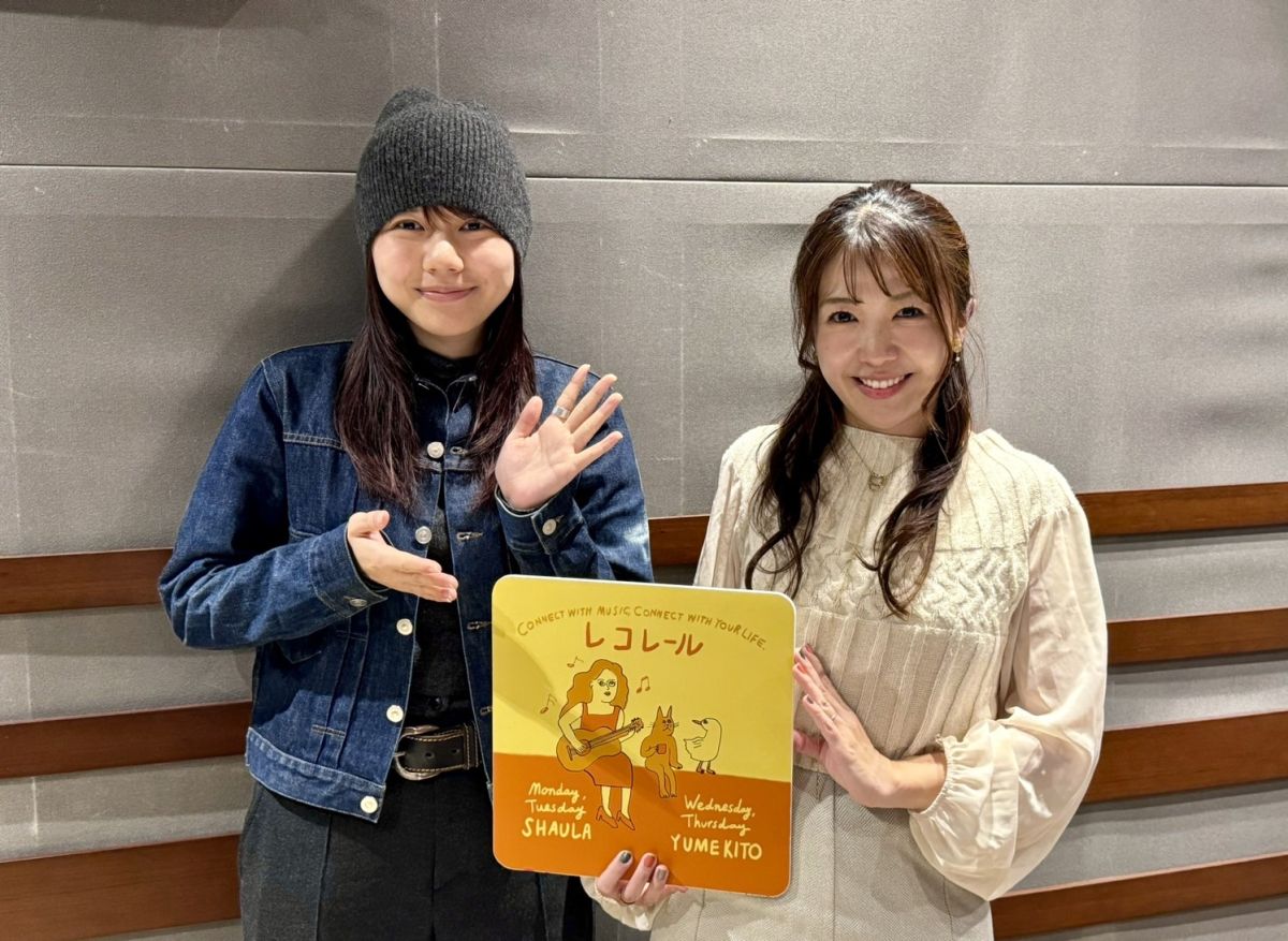 10月30日(木) ゲスト：シンガーソングライターのさらささん