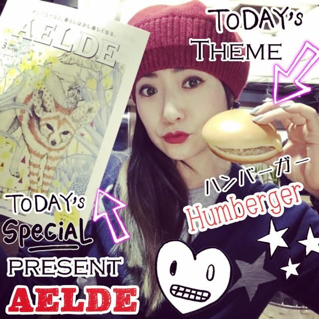 3月14日（火）担当：D［di:］