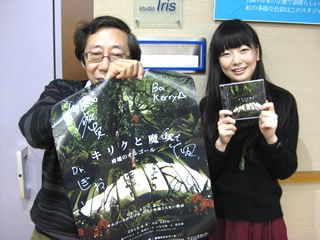 12月6日(金)のデリフラは・・・