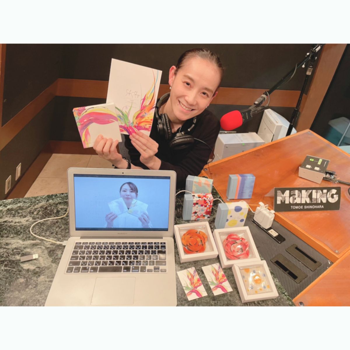 お菓子作りは答えが見えないからこそ頑張りたいこと！【ゲスト：ショコラティエール 高木幸世さん】