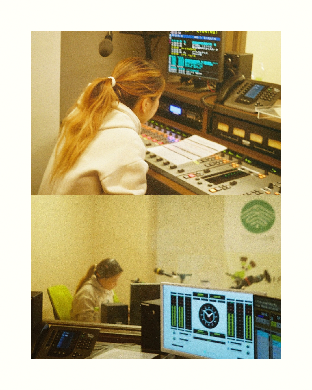 Chit Chat #76 (2024.05.17)