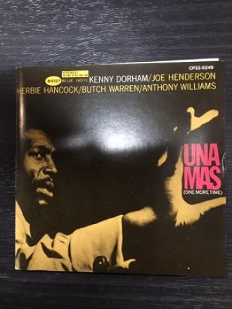 ケニー・ドーハム特集！