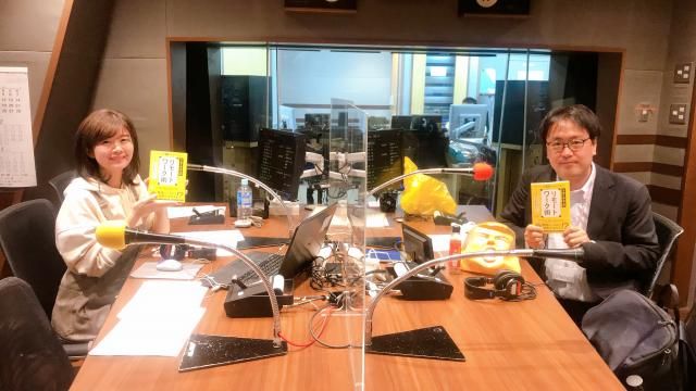 リモートの達人、山内貴弘さんにお越しいただきました！