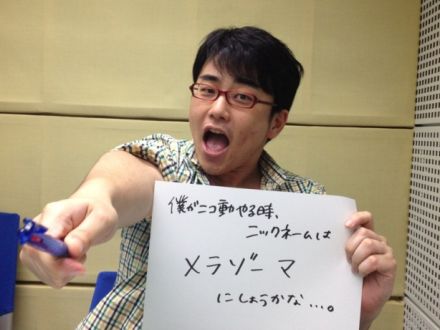 9月19日（木）～秋と言えば、アウトドア？～