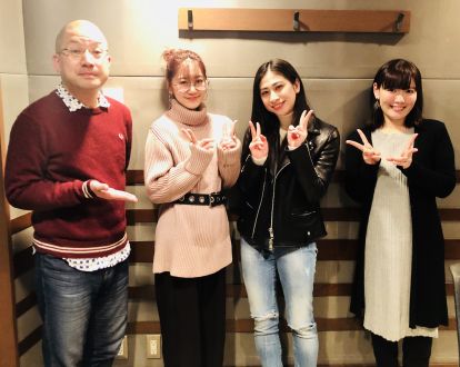 2019年2月10日 一之輔のそこが知りたい　ゲストに「BESTIEM」のお二人が登場！