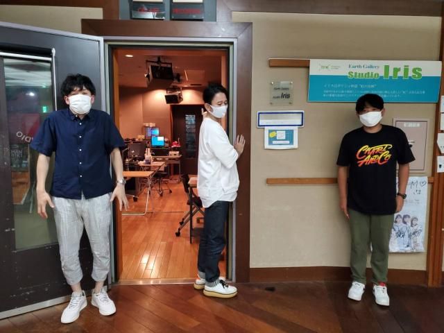 ２０２０．９．６