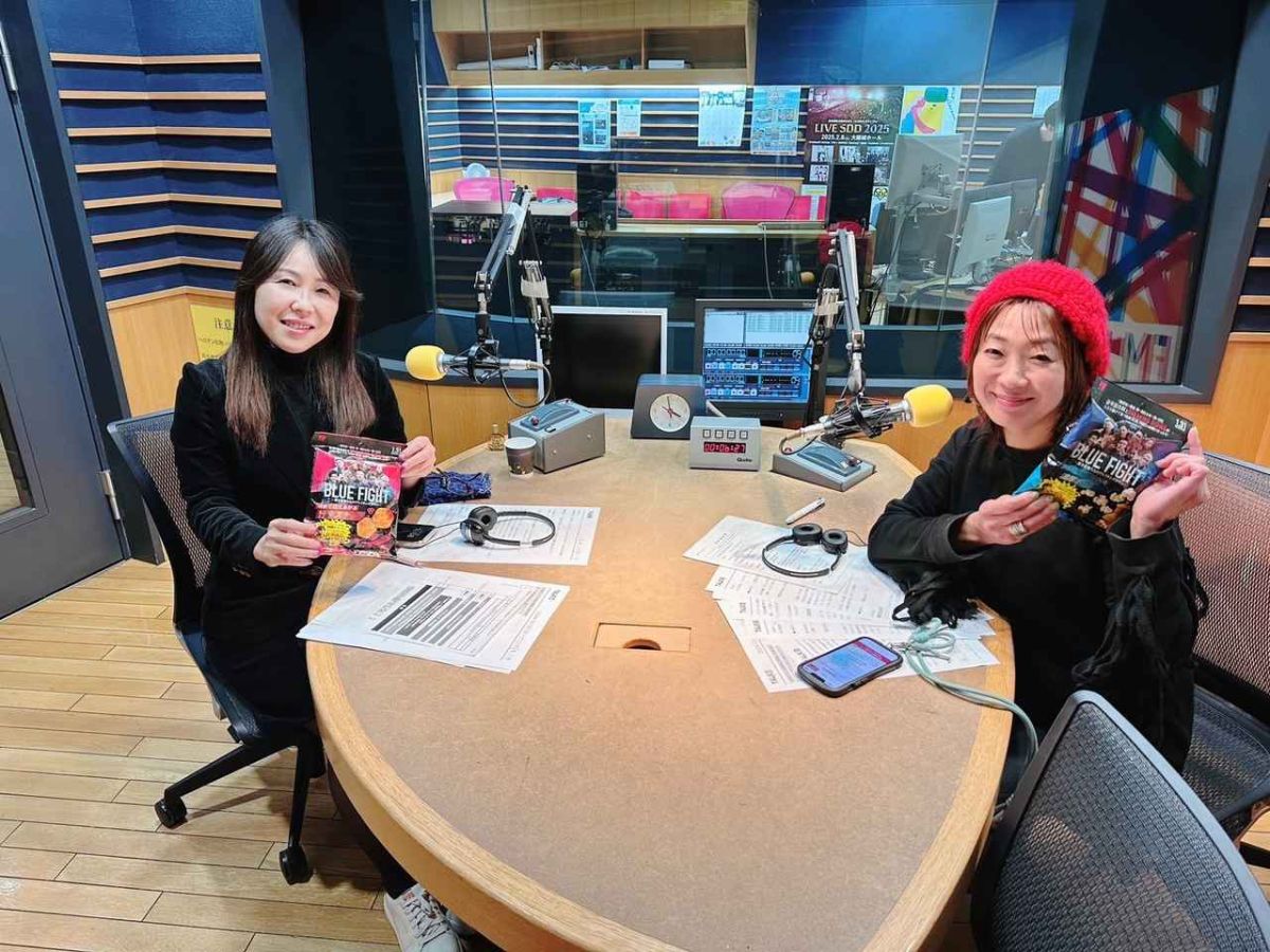 てらすとーくVol.197「オレンジウォーク2024」