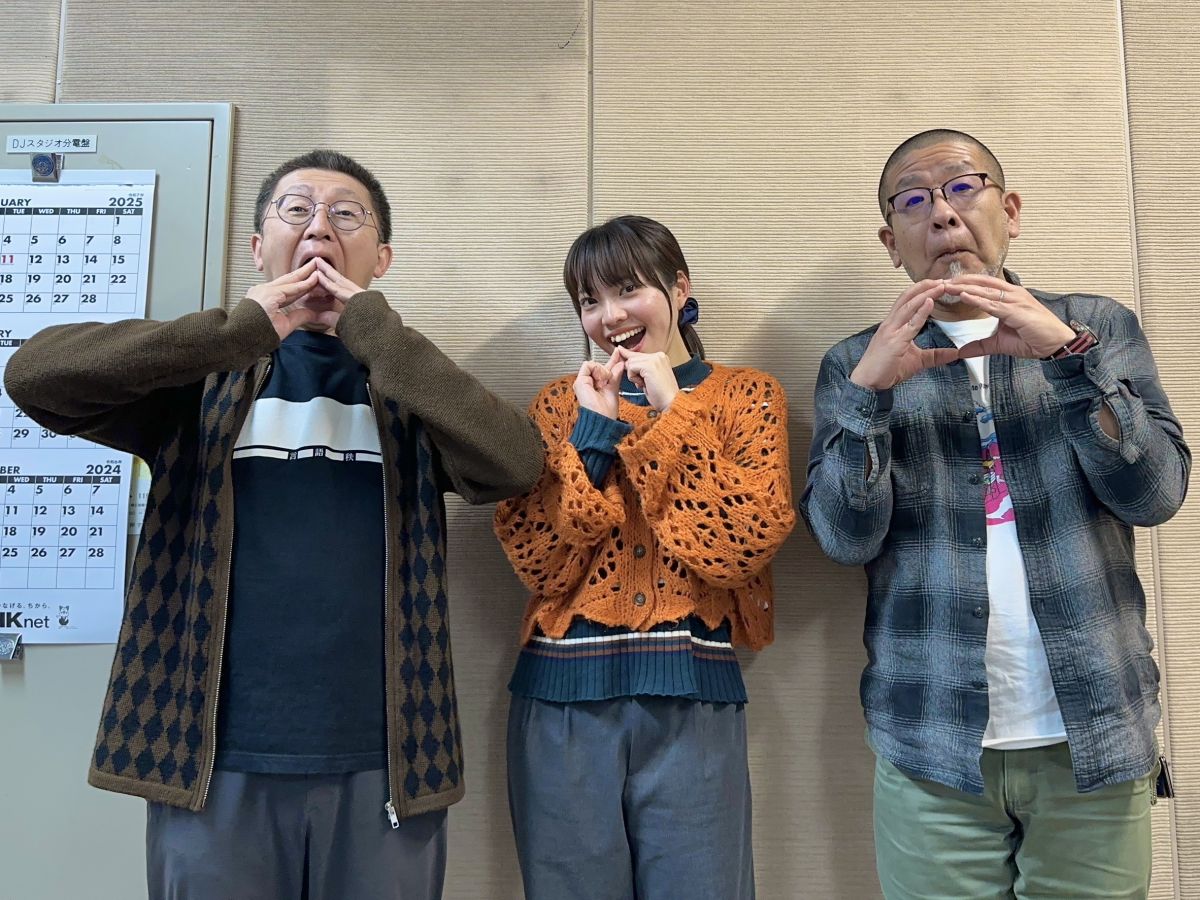 2025年1月30日放送分「おにぎり歌合戦お疲れ様会」