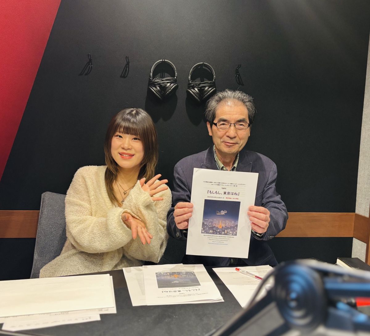 Age Free Music　Vol.636