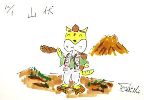 10月１日（火）のデリフラは・・・