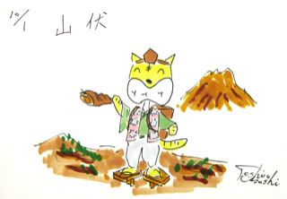 10月１日（火）のデリフラは・・・