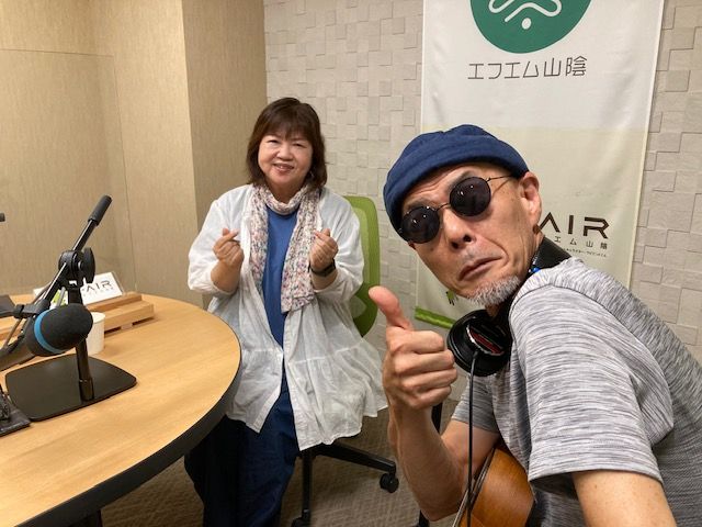 おがっちのレトロ本舗「おまけコーナー」7月21日放送分