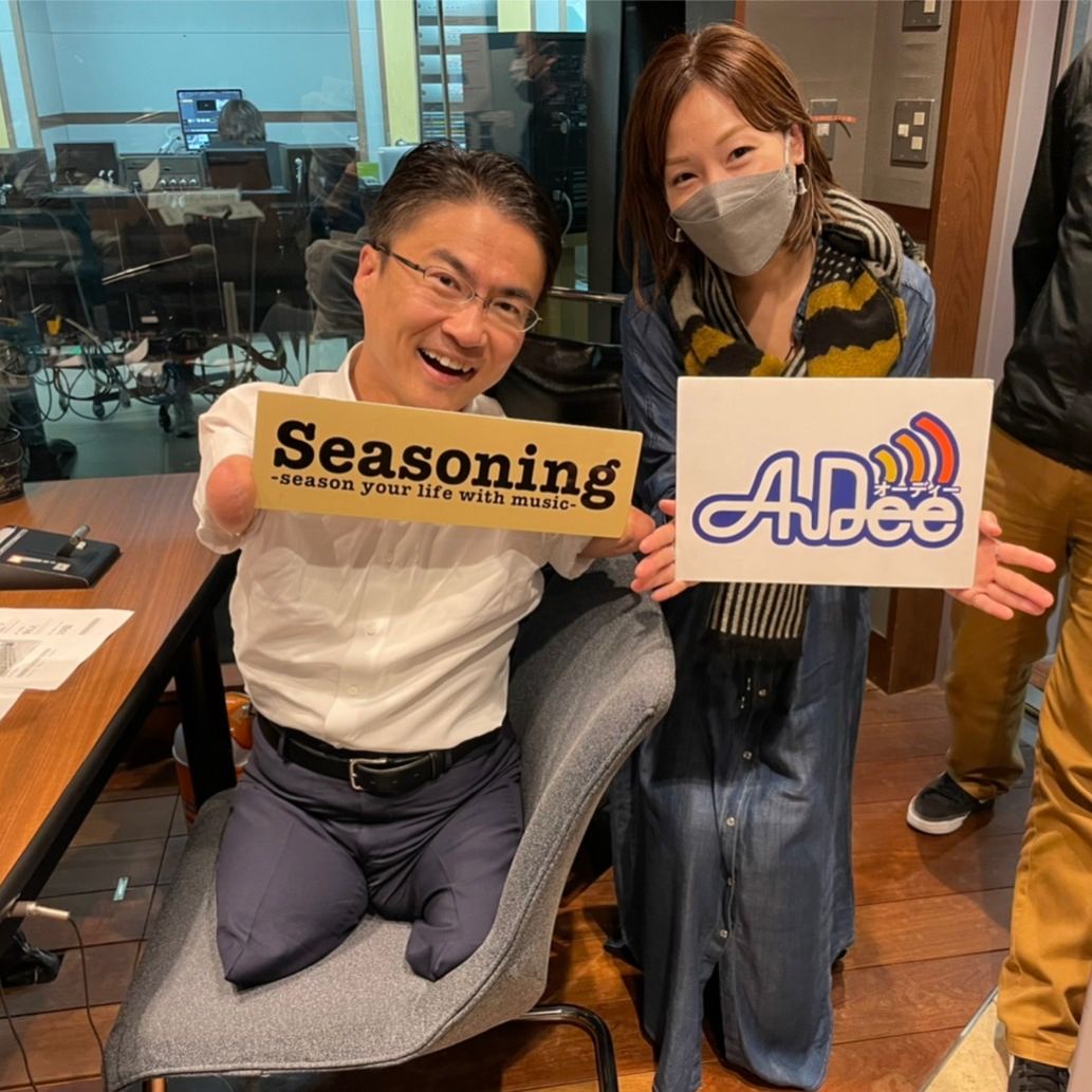 【おとたけが気になる！】『乙武義足プロジェクト! 最終章！！』について