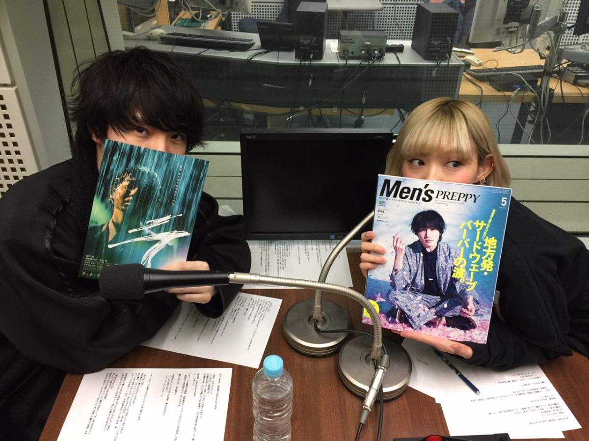 桜田通・最上もがの意外な関係！？ゲームに人生相談にお母さん！？