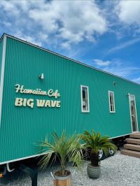 中尾佳子さん、茉里さん、美紅さん【ふるステ】